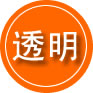 青岛救援费用合理